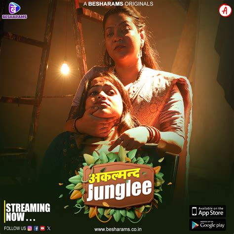 akalmand junglee|akalmand junglee movie release schedule.